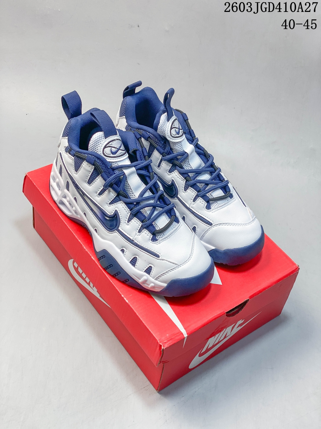 Nike Jordan